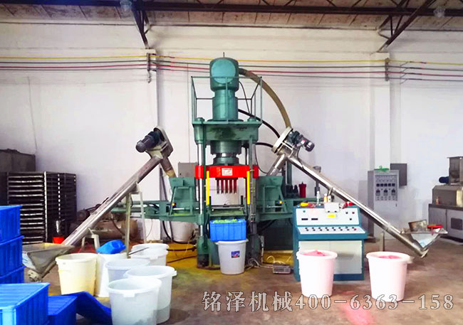 魚餌壓塊機(jī)